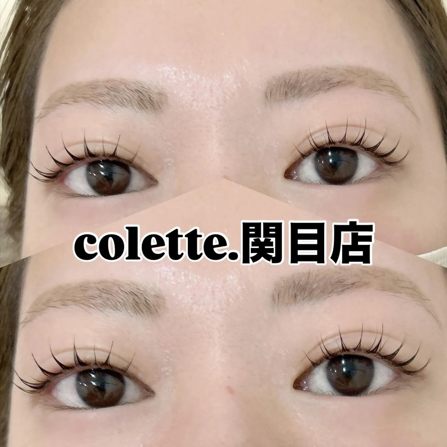 ✨️ラッシュリフト✨️