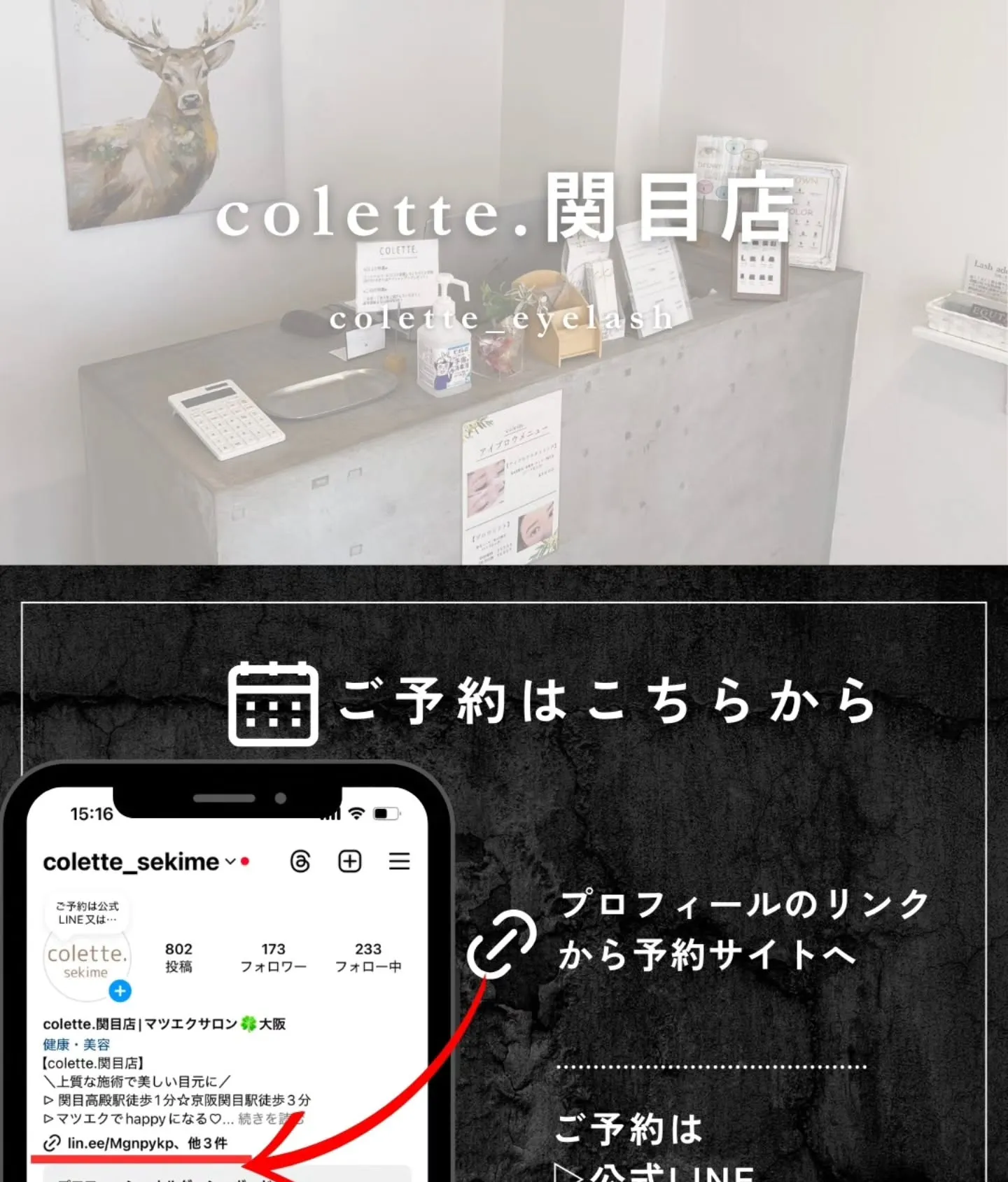 𖤐′-バラつきをおさえるパーマ🩷