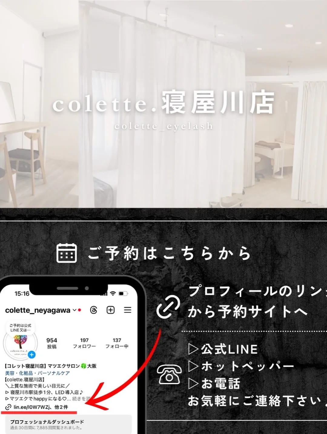 🎍年末年始のご案内🎍