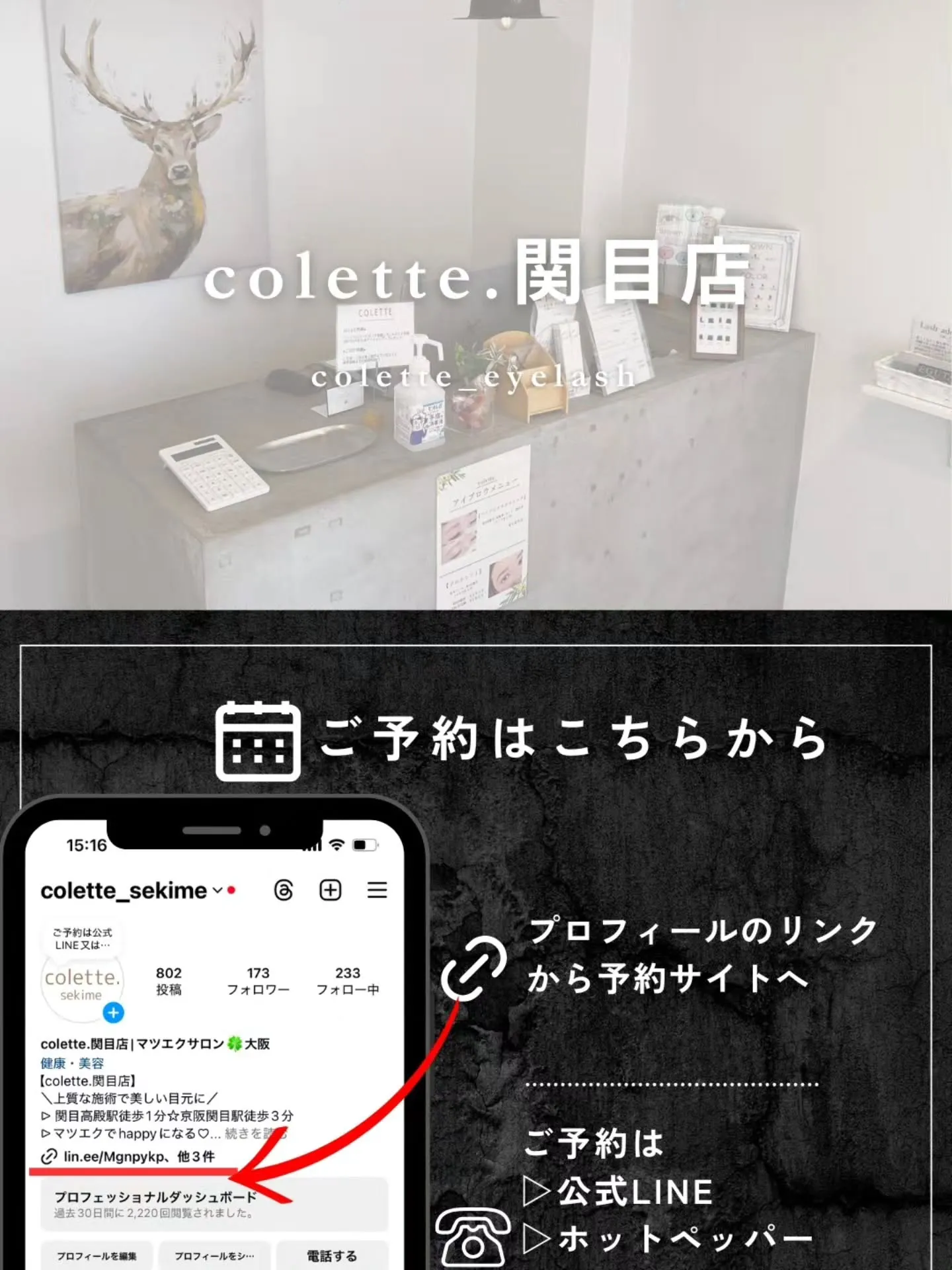 𖤐′-しっかりカールデザイン😘 
