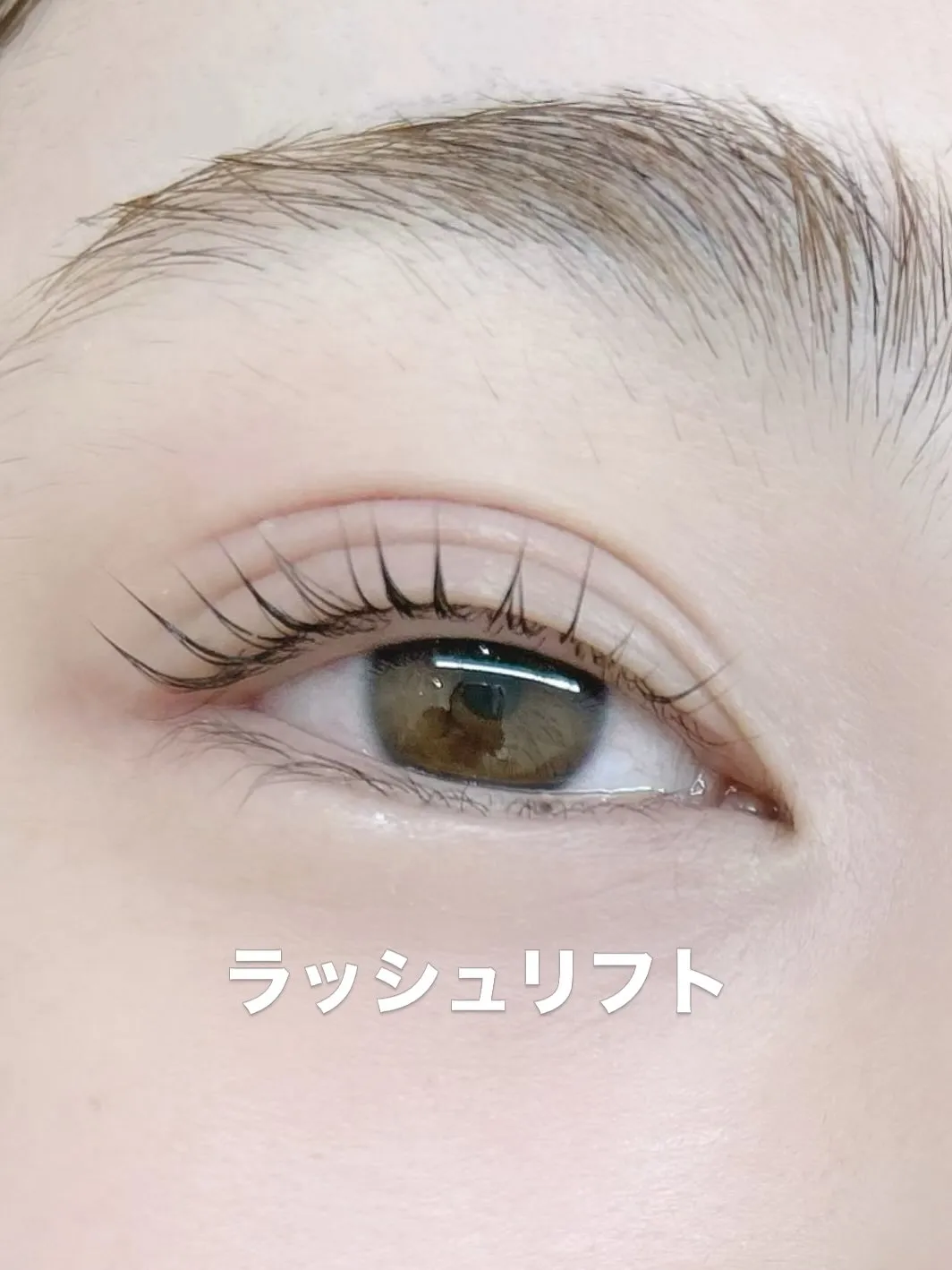 ✨️ ラッシュリフト ✨️
