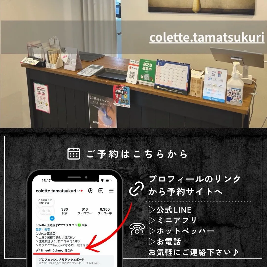 カールデザイン⭐️