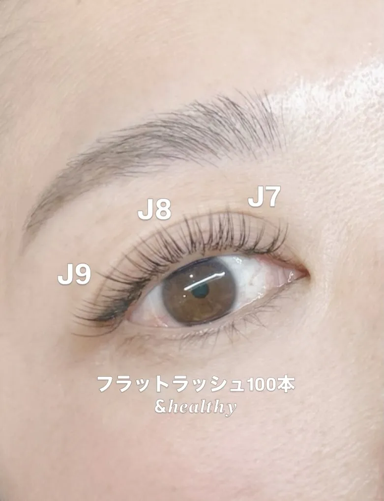 ✨️ フラットラッシュ100本&𝒉𝒆𝒂𝒍𝒕𝒉𝒚 ✨️