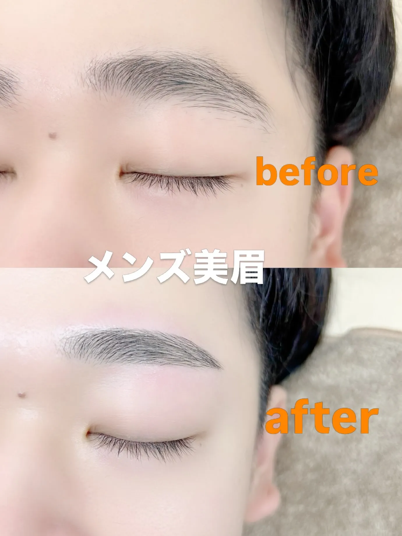 ✨️メンズ美眉✨️