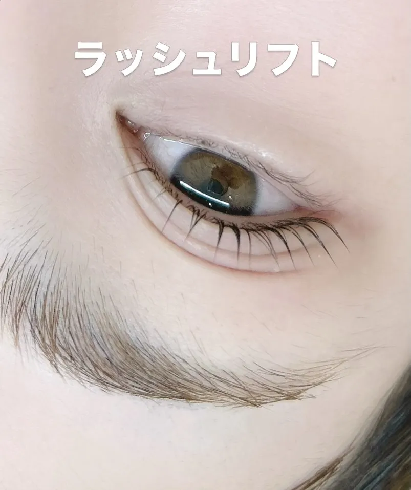 ✨️ ラッシュリフト ✨️
