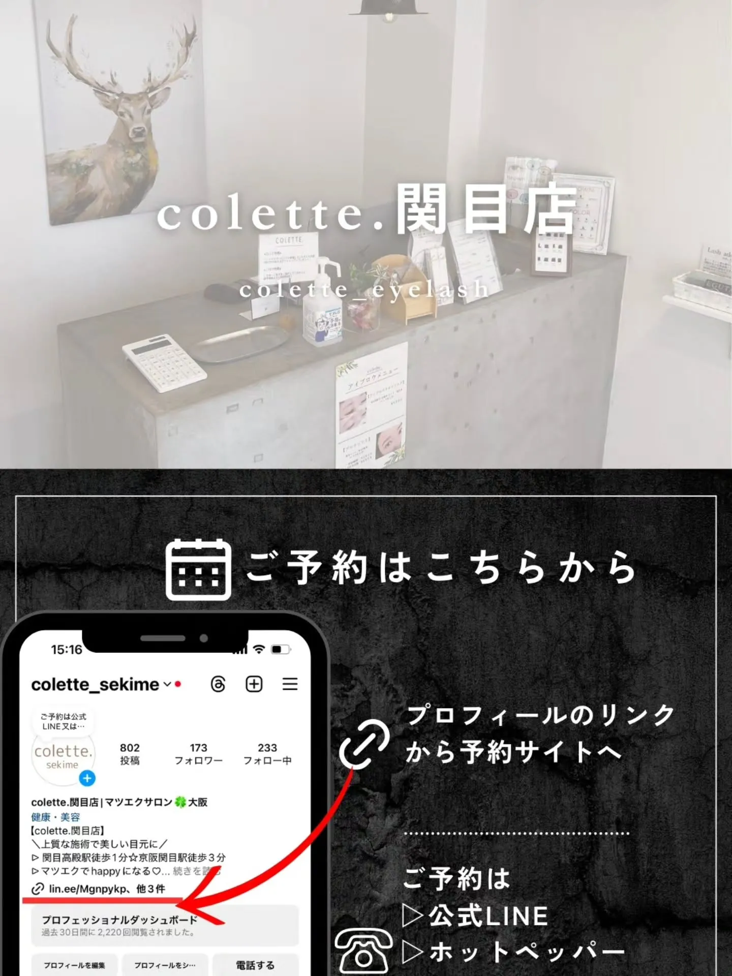 𖤐′クレセントムーン♥️ 