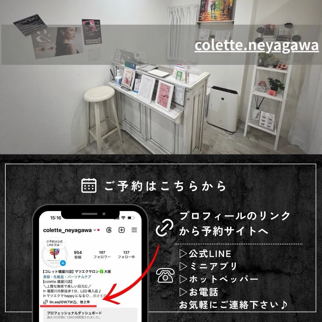 ダブルフラット✦.°