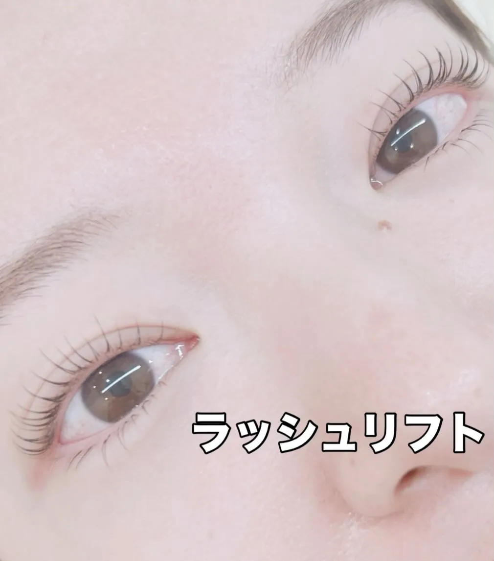 ✨️ ラッシュリフト ✨️