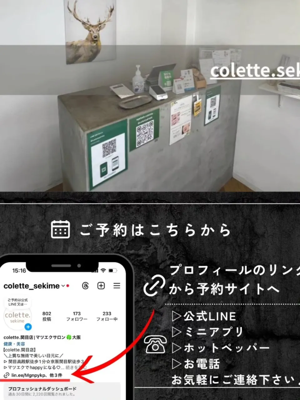 𖤐′コーティング仕上げ♥️