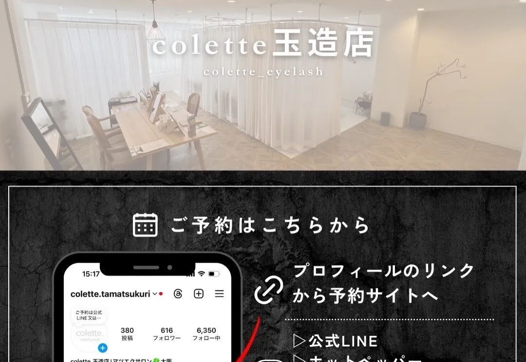＆ヘルシー100本♪