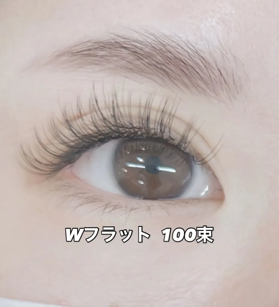 ✨️ Wフラット ✨️