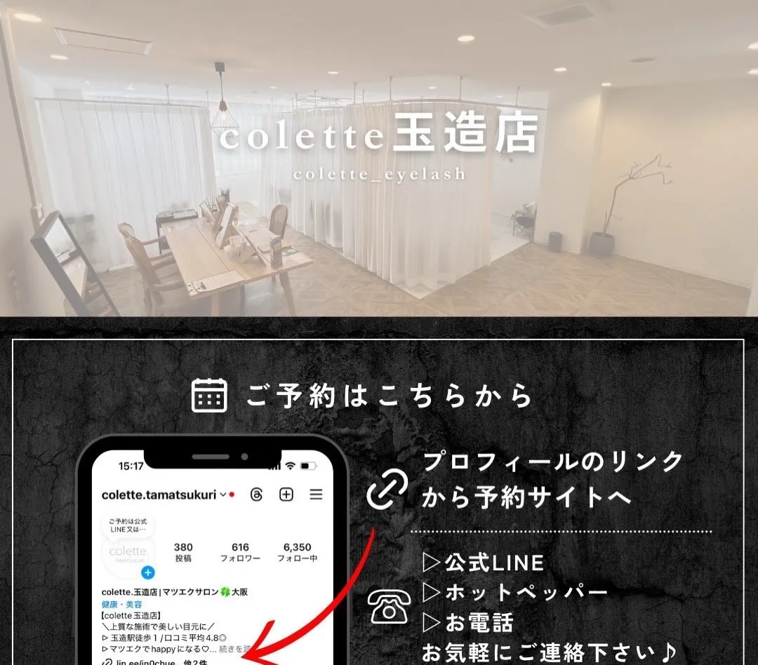 ダブルフラット130束♪