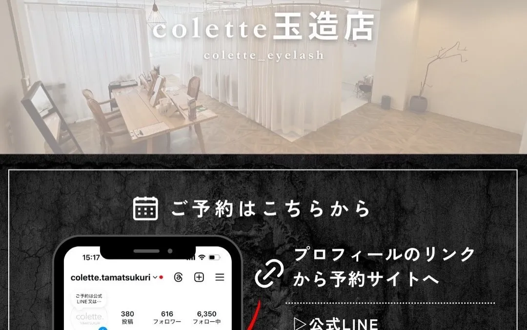＆ヘルシー100本♪