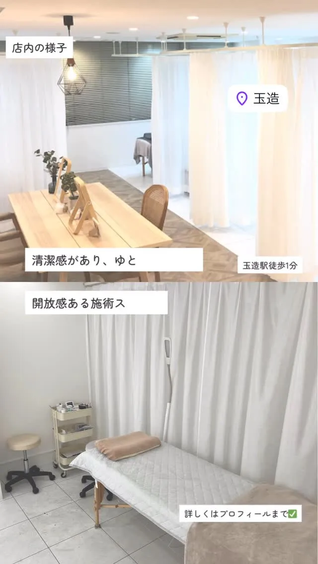 ⭐︎eyelash-colette.⭐︎